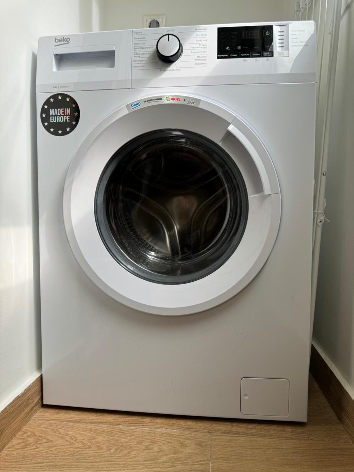 Apartamento Dekolomvou Tesalónica Exterior foto